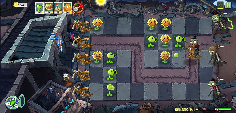 pvzuniverse重制版手机版