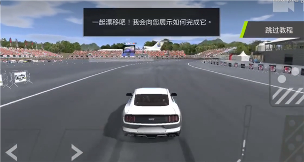 扭矩漂移苹果版(Torque Drift)