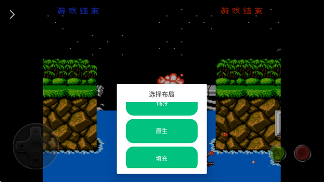 小鸡模拟器极速版app