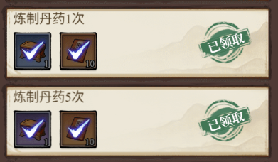 古龙群侠录