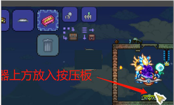 泰拉瑞亚苹果手机版