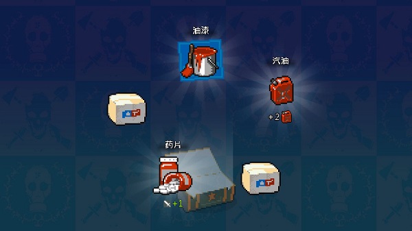 死亡突围僵尸战争苹果版