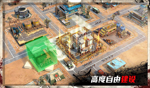 守望黎明ios版