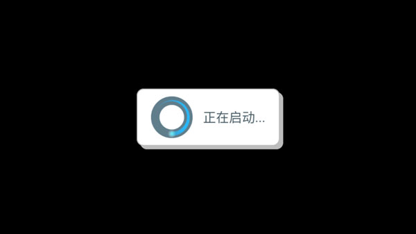 维修物语手机版