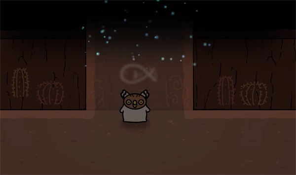 奥咕和秘密森林