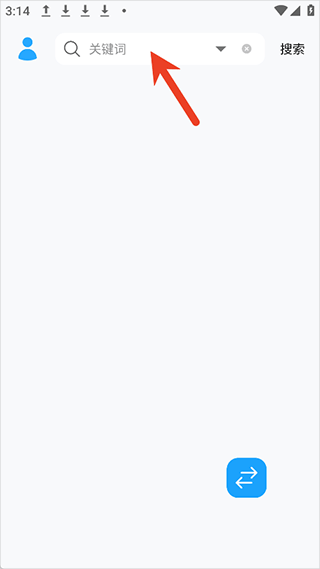 苏澜音乐app