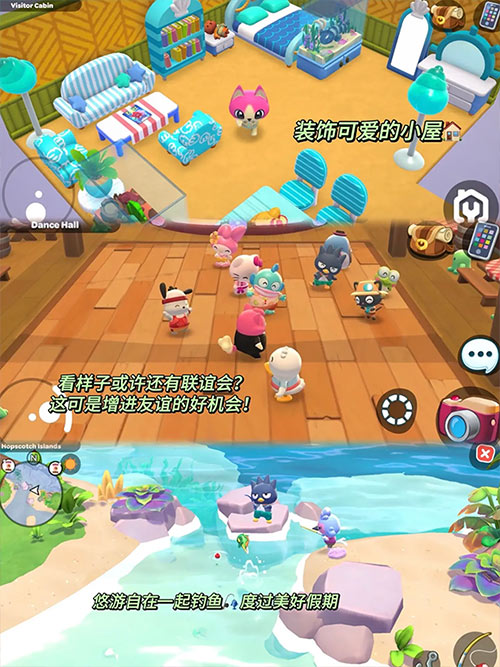 Hello Kitty Island Adventure苹果版
