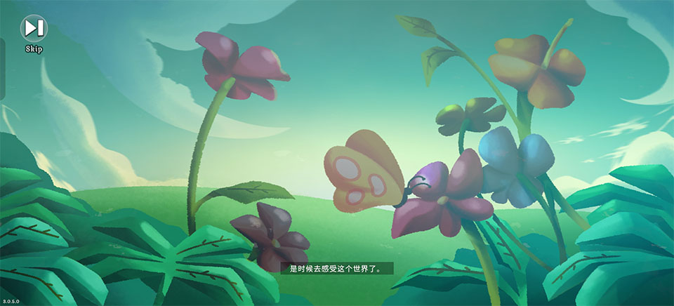海岛之魂手机版