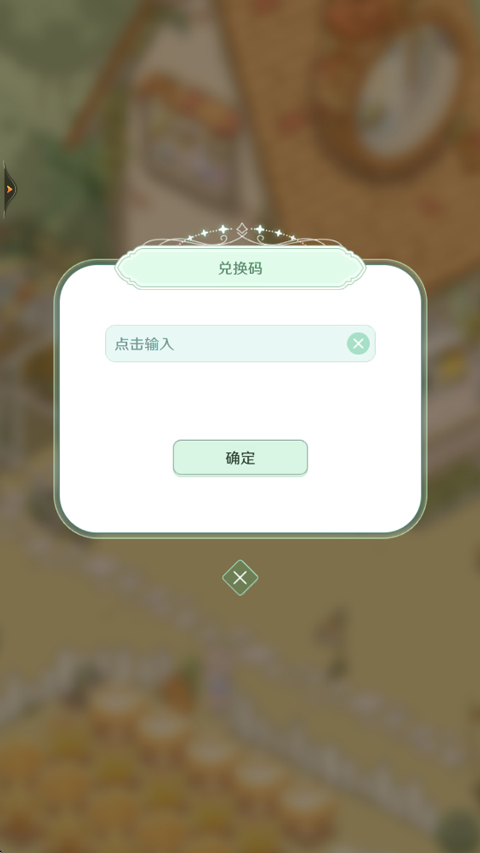 童话师