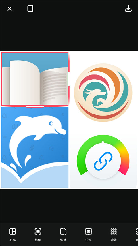 照片拼图师app