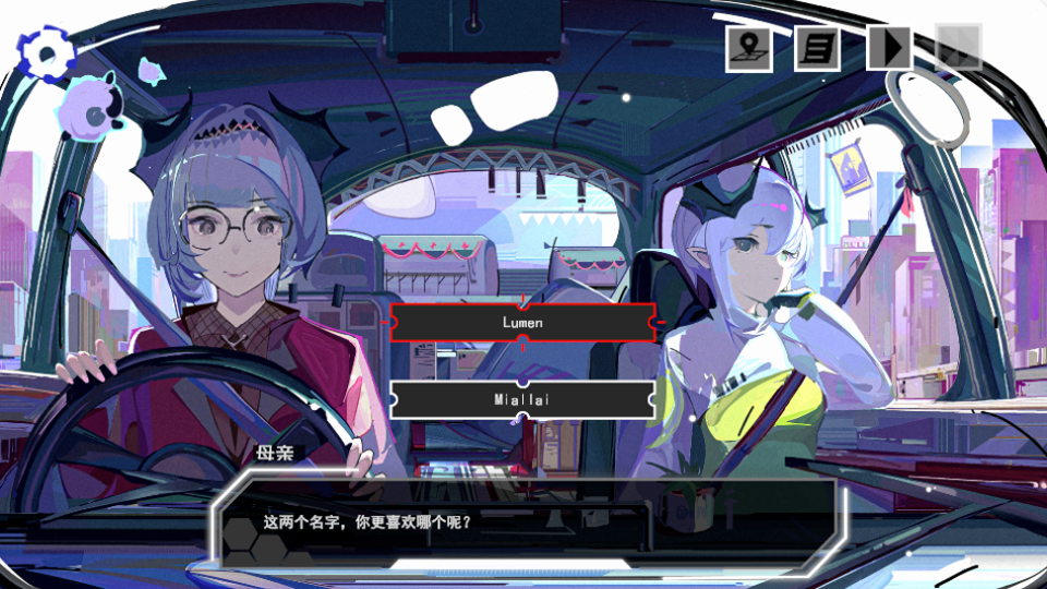 余烬列车