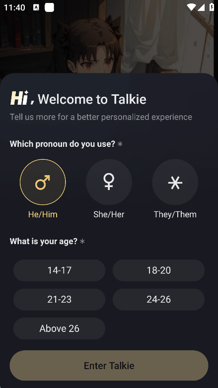 星野国际版(talkie)