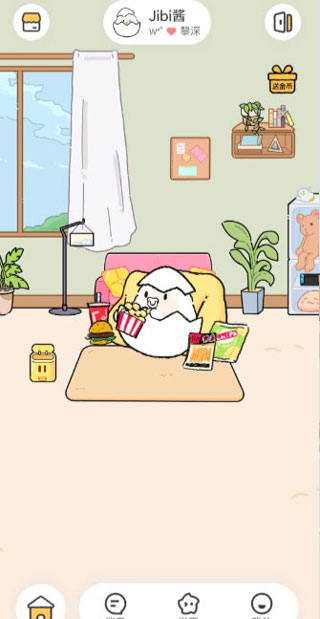 jibi app