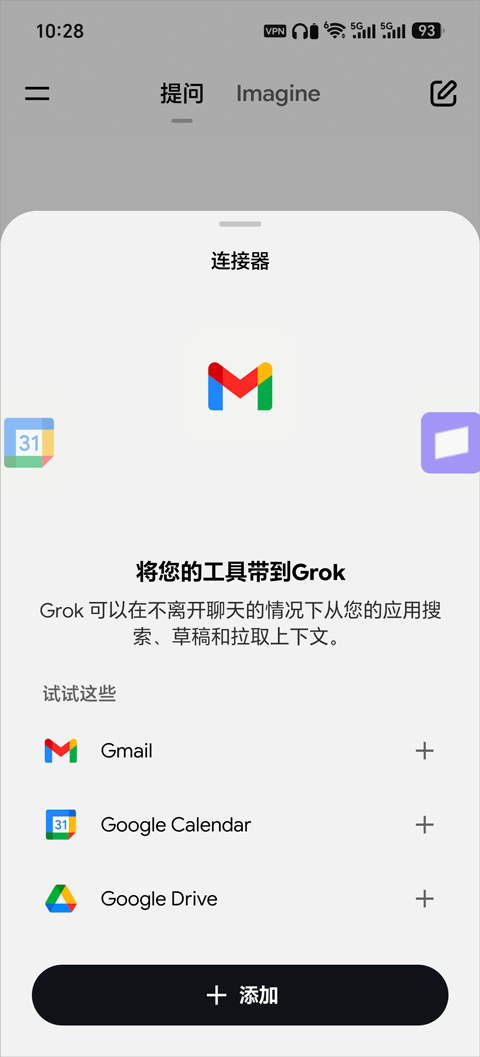 Grok