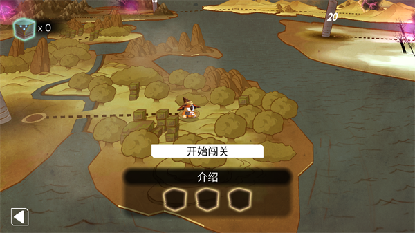 魔法机器人游戏