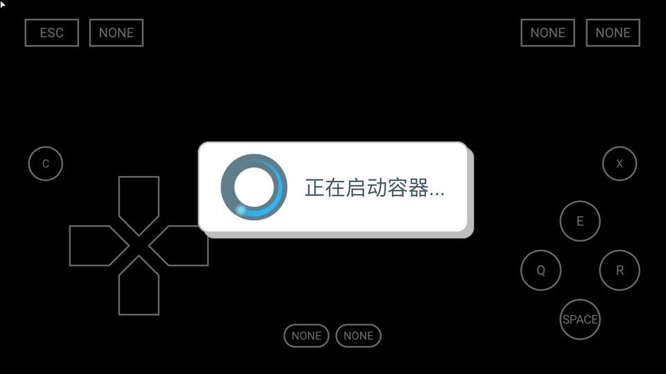 未知伤亡手机版