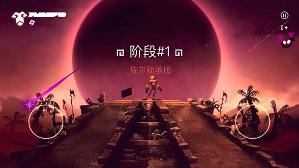 暗影之中官方版