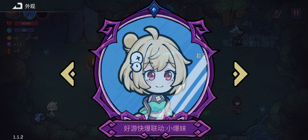 魔法工艺完整版