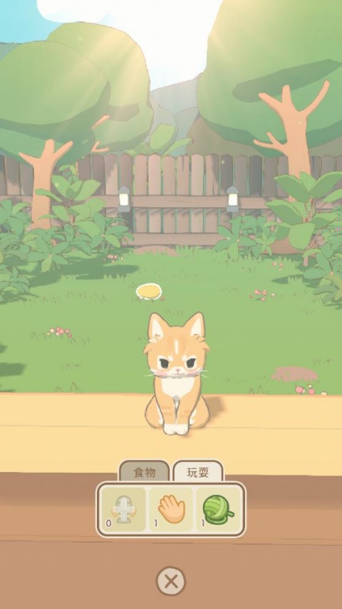 窗外的猫手机版