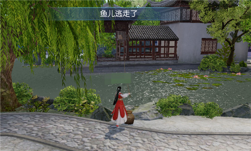 浮生为卿歌ipad版