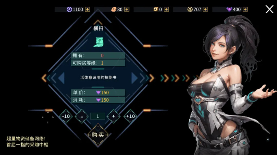 时间秩序