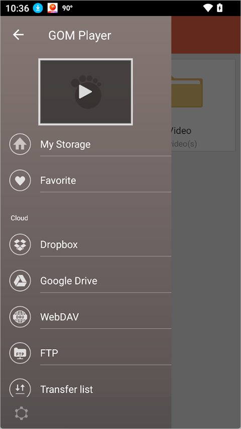 gomplayer手机版
