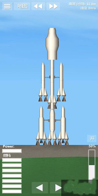 航天模拟器苹果版
