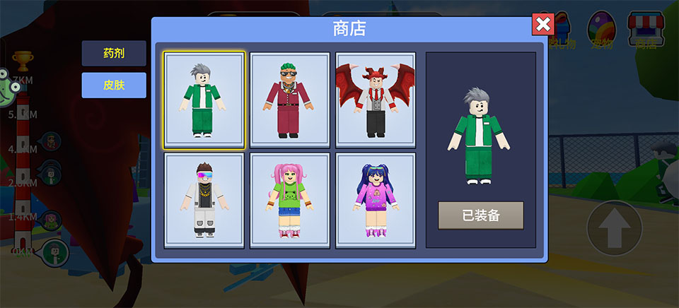 挑战爬天梯游戏