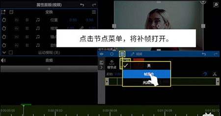nodevideo苹果版