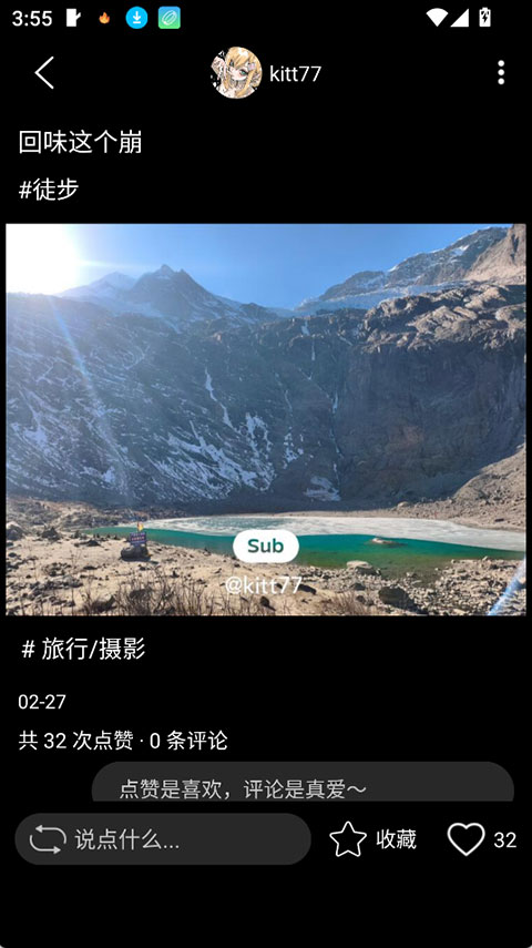 Sub app