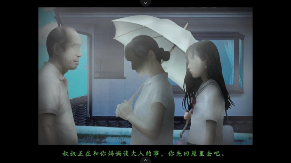 翌日天招救赎之丝手机版