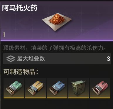 超凡先锋苹果版最新版本