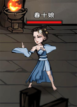 烟雨江湖苹果版