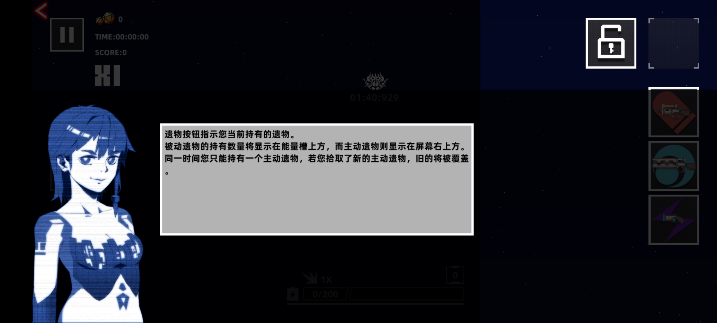 强袭人形原体手游官方版