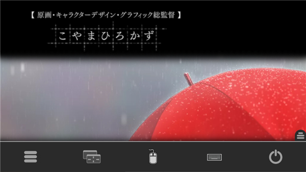 魔法使之夜手机版