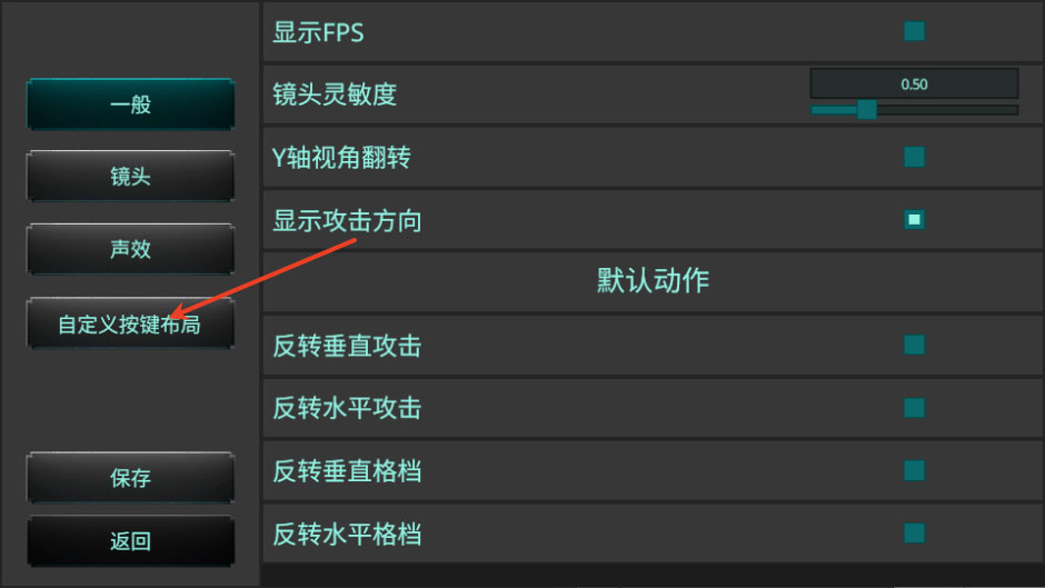 蠢蠢角斗士手机版