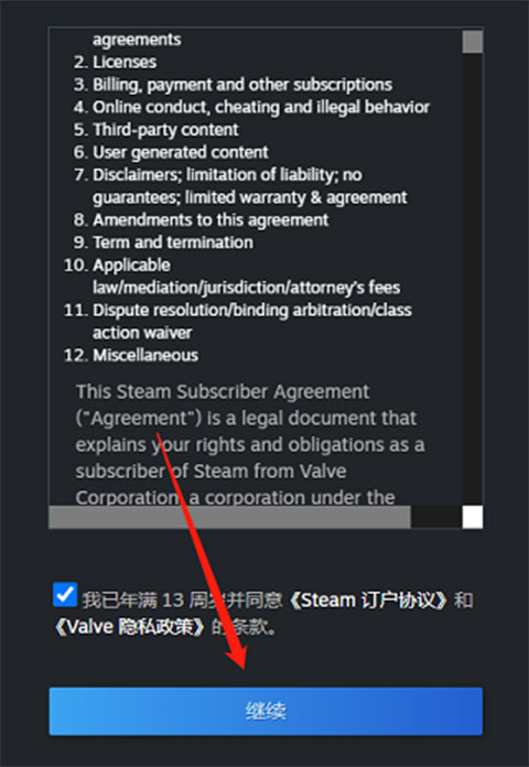 Steam苹果手机版