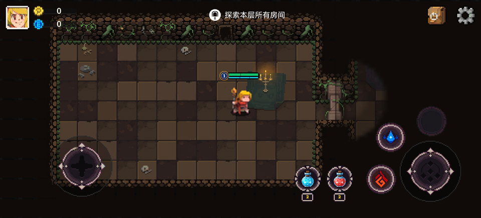 元素世界(Elemental World)