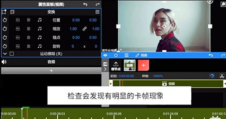 nodevideo苹果版