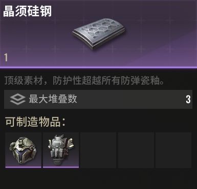 超凡先锋苹果版最新版本