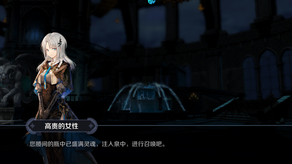 复苏的魔女折扣版