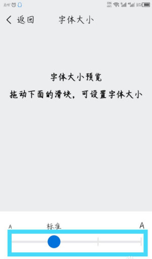 酷狗大字版ios版