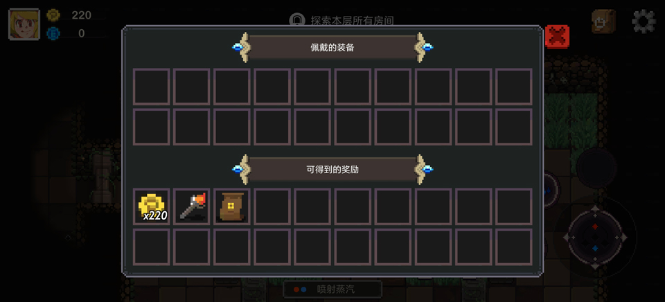 元素世界(Elemental World)