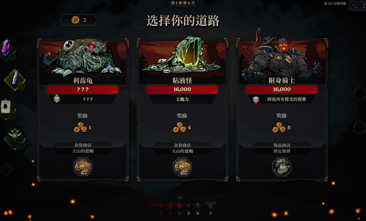 死而符生