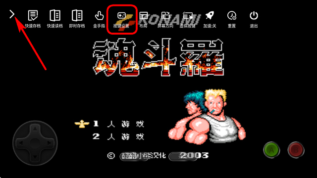 小鸡模拟器极速版app