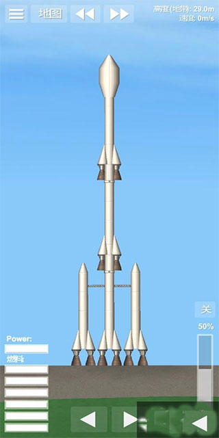 航天模拟器苹果版