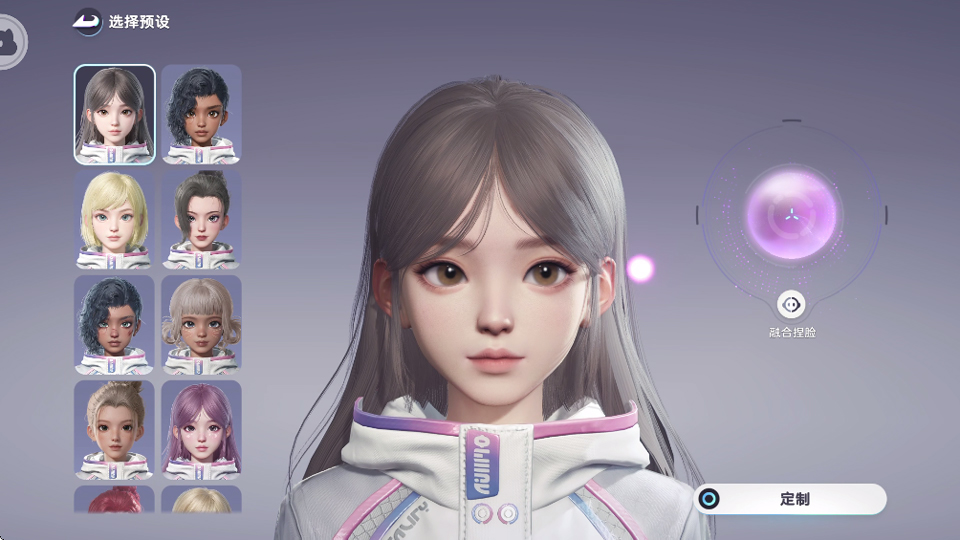云伊莫官方版
