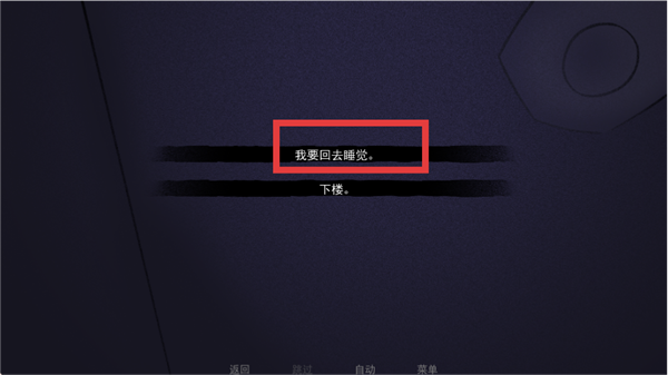 非人室友gavril