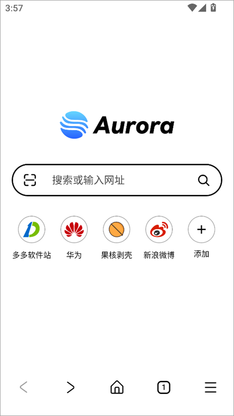 极光浏览器app