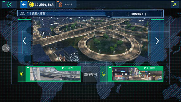 警察模拟器2022苹果手机版